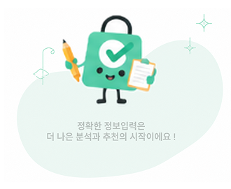 signup character